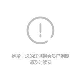 上海空间吸声体 郑州体育馆吸声体 防潮防火缩略图1